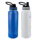[COSCO代購4] 促銷到6月30號 D143561 ThermoFlask 不鏽鋼保冷瓶 1.2公升 X 2件組