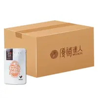 在飛比找紫金堂優惠-【優補達人】膠原烏骨滴雞精(52ml/100入)贈草本防護飲