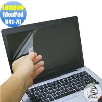 在飛比找momo購物網優惠-【EZstick】Lenovo U41-70 專用 靜電式筆