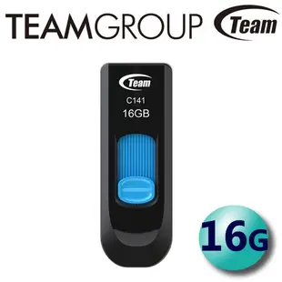Team 十銓 16GB C141 USB2.0 16G 隨身碟