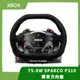 【全新現貨】圖馬斯特 Thrustmaster TS-XW Racer Sparco P310 賽車方向盤【一樂電玩】
