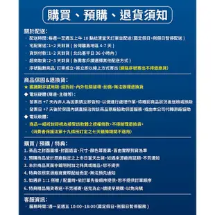 【地下街軟體世界】現貨供應 NS 任天堂 Switch 薩爾達傳說 王國之淚《中文版》※附首批特典