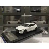 在飛比找蝦皮購物優惠-【E.M.C】1:43 1/43 原廠 馬自達 Mazda 