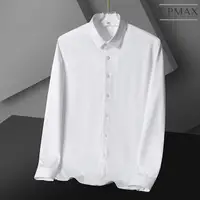 在飛比找樂天市場購物網優惠-CPMAX 絲綢免燙高級上班襯衫 彈力免燙純色透氣 長袖襯衫