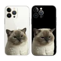 在飛比找ETMall東森購物網優惠-可愛韓國ins網紅貓咪黑糖煤球適用iPhone13蘋果12P