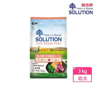 【耐吉斯】超級無穀 3kg羊肉配方 幼犬飼料(狗飼料 狗糧 犬糧)