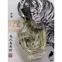 在飛比找蝦皮購物優惠-【CREED】ACQUA FIORENTINA 費倫蒂娜淡香