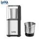 LAICA 萊卡 多功能雙杯義式咖啡磨豆機/研磨機 HI8110I
