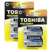 在飛比找ETMall東森購物網優惠-【東芝Toshiba】1號(D)鹼性電池4入(LR20 1.
