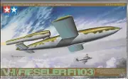 Tamiya V-1 (Fieseler Fi-103) in 1/48 61052 ST (102)