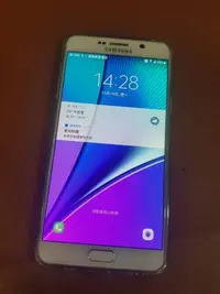 在飛比找Yahoo!奇摩拍賣優惠-『皇家昌庫』SAMSUNG GALAXY Note 5 64