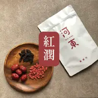 在飛比找蝦皮購物優惠-/紅潤/ 桂圓紅棗茶 桂圓 龍眼乾 紅棗 枸杞 冬天 溫暖 