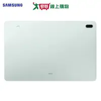 在飛比找蝦皮商城優惠-SAMSUNG三星 Galaxy Tab S7 FE WiF