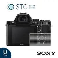 在飛比找PChome24h購物優惠-[STC SONY A7/A7R/A7S 專用9H鋼化相機螢