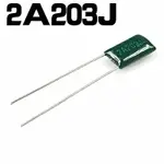 滌綸電容 2A203J 100V 20NF 0.02UF 聚酯薄膜電容 一件100只