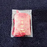 在飛比找蝦皮購物優惠-勝博殿 戀愛御守……Ω亂賣雜貨舖Ω