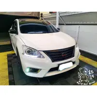 在飛比找蝦皮購物優惠-銳訓汽車配件-沙鹿店 Nissan Sentra 安裝 響尾