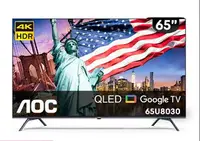 在飛比找樂天市場購物網優惠-AOC 65吋 4K QLED Google TV 智慧顯示