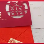 【南部孩子】便帖 請假喜帖 現成喜帖 單張喜帖 插卡式喜帖 婚禮邀請卡 喜帖 長輩帖 中式喜帖 婚卡 結婚 訂婚 文定