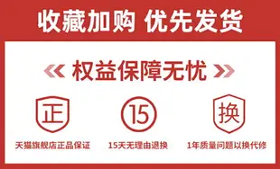 紅酒開瓶器自動家用啟瓶器創意起子充電式起瓶器不銹鋼電動開酒器