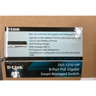 D-LINK DGS-1210-10P 8 port PoE Gigabit網管型交換器超高速乙太網路交換器switch