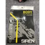 「SIREN」3D版型儀錶螢幕犀牛皮保護貼膜 新勁戰五代，5代