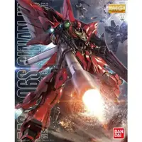 在飛比找PChome24h購物優惠-【BANDAI 萬代】MG 1/100 MSN-06S SI