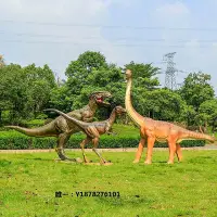 在飛比找Yahoo奇摩拍賣-7-11運費0元優惠優惠-雕塑玻璃鋼仿真恐龍模型霸王龍雕塑戶外動物公園林游樂園主題大型