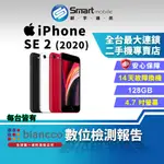 【創宇通訊│福利品】【日版】APPLE IPHONE SE2 128GB 4.7吋 (2020)