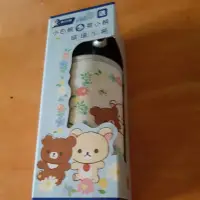 在飛比找蝦皮購物優惠-小白熊玻璃水瓶 拉拉熊復刻杯 卡娜赫拉陶瓷杯 BT21馬克杯