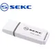 【SEKC】SDU50 USB3.1 64GB高速隨身碟 經典白