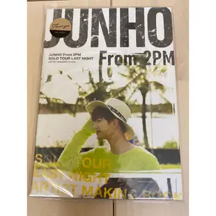 2pm Junho 俊昊 2015 last night solo tour making book