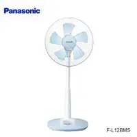 在飛比找蝦皮商城優惠-Panasonic 國際牌 F-L12BMS 12吋 AC馬