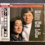 MOZART莫札特-第15、16號鋼琴協奏曲 UCHIDA內田光子/鋼琴 TATA泰特/指揮 舊版日本三洋版無IFPI