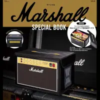 在飛比找蝦皮購物優惠-wbar☆日本雜誌附錄 Marshall 馬歇爾音箱造型收納