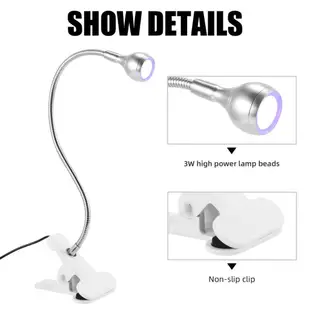 紫光 3W 手機修復 UV 膠固化紫色光夾燈