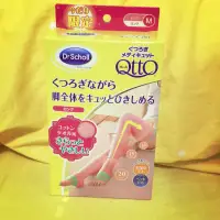 在飛比找蝦皮購物優惠-日本QTTO 睡眠襪