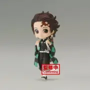 Demon Slayer: Q Posket Petit Vol. 6 Figure - Tanjiro Kamado (A) by Banpresto