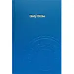 HOLY BIBLE: THE GREAT ADVENTURE CATHOLIC BIBLE, LARGE PRINT VERSION