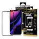 Xmart for iPhone11 Pro Max 6.5 滿版3D高規格鋼化玻璃貼-黑