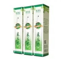 在飛比找蝦皮商城優惠-廣源良 新配方菜瓜水(100mlx3入組)【小三美日】化妝水