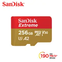 在飛比找蝦皮商城優惠-【蝦皮特選】SanDisk Extreme microSD 