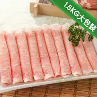 在飛比找蝦皮購物優惠-台糖安心豚 里肌肉片(1.5kg/包)_無瘦肉精 烤肉必備 