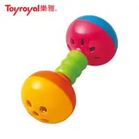 在飛比找PChome24h購物優惠-【Toyroyal 樂雅】啞鈴手搖鈴