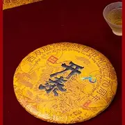 Pu-erh tea,Rainforest Ancient Tree Tea,2023,開泰Kaitai,357g,Raw