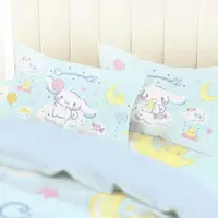 在飛比找momo購物網優惠-【享夢城堡】信封枕套2入(三麗鷗大耳狗Cinnamoroll