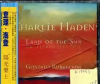 在飛比找Yahoo!奇摩拍賣優惠-*真音樂* CHARLIE HADEN / LAND OF 