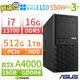 【阿福3C】ASUS 華碩 B660 商用電腦 i5-12500 16G 512G+2TB Win10專業版/Win11 Pro 三年保固
