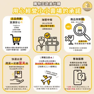 現貨+預購｜IT Cosmetics Bye Bye Under Eye 眼部極致遮瑕 黑眼圈遮瑕膏 防水不卡紋