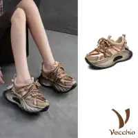 在飛比找momo購物網優惠-【Vecchio】真皮老爹鞋 厚底老爹鞋/真皮頭層牛皮金屬亮